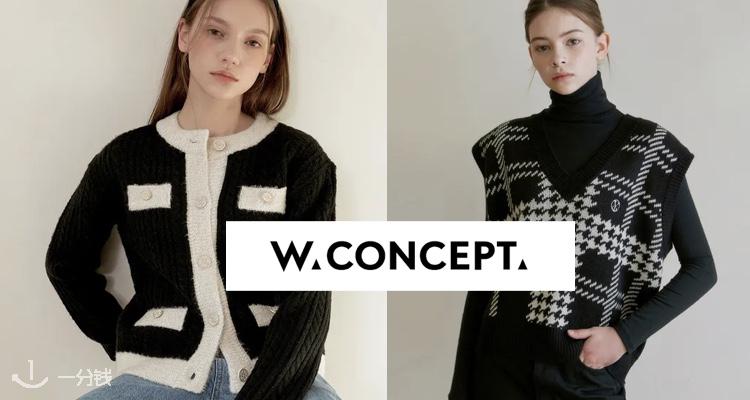 W CONCEPT
