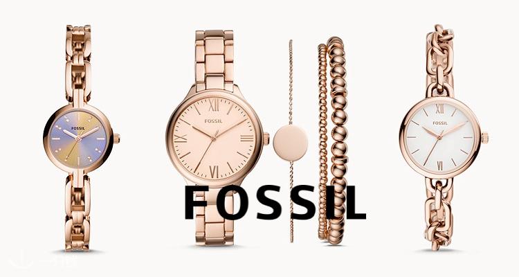 Fossil,8折