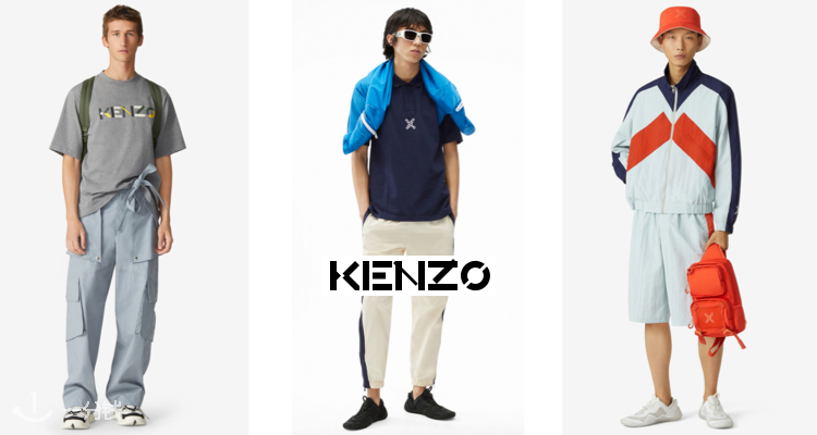 Kenzo,低至6折