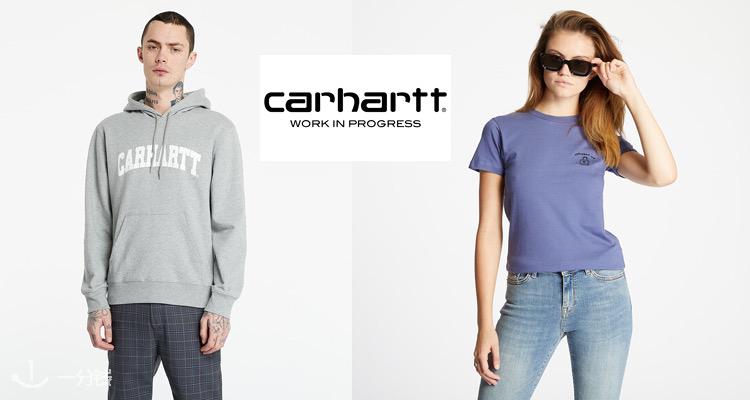 CARHARTT,低至4折