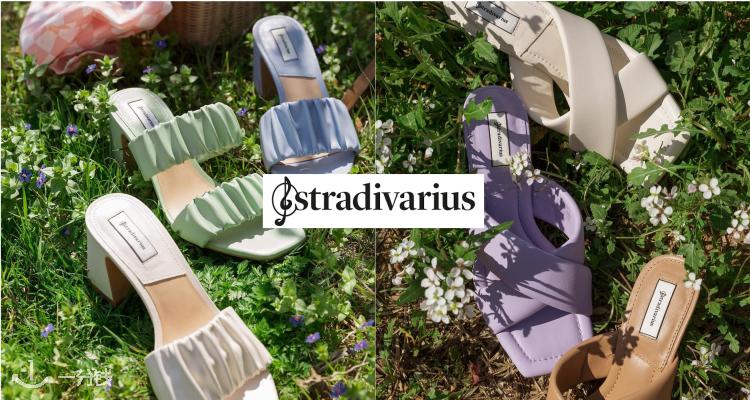 stradivarius