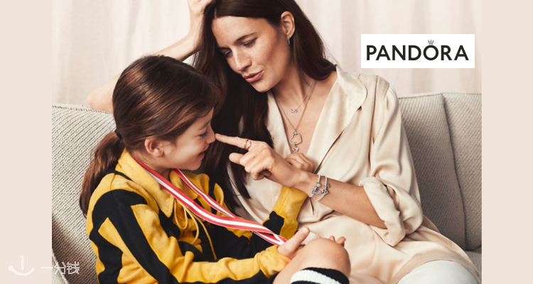 Pandora