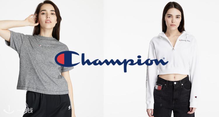 Champion,低至3折