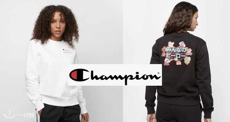 Champion,3折+折上9.9折