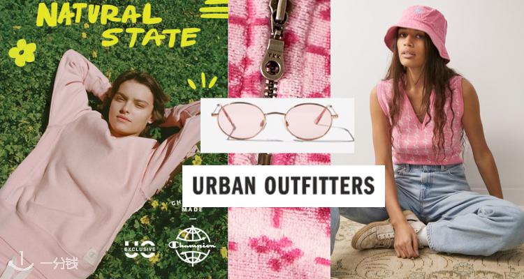 Urban Outfitters