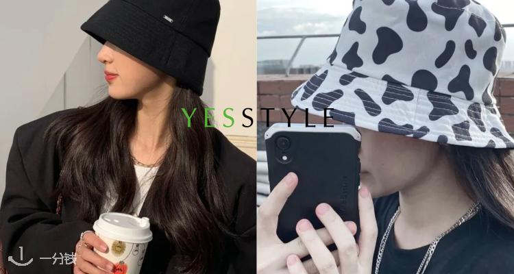 YesStyle,8.8折+折上9.9折