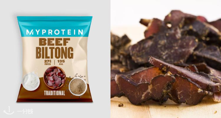 beef biltong myprotein
