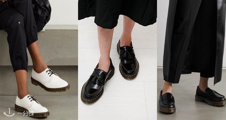 Dr Martens,全场8.5折