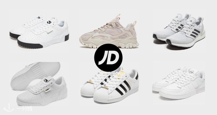 JD Sports