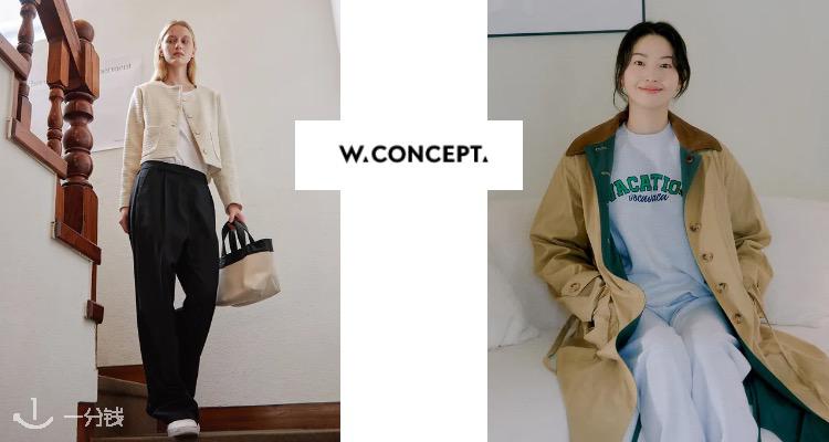 W CONCEPT,9折+折上9.9折