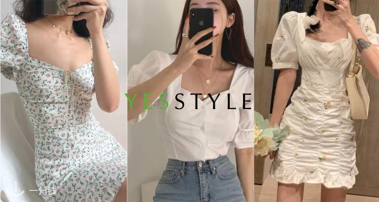 YesStyle,8.8折+折上9.8折