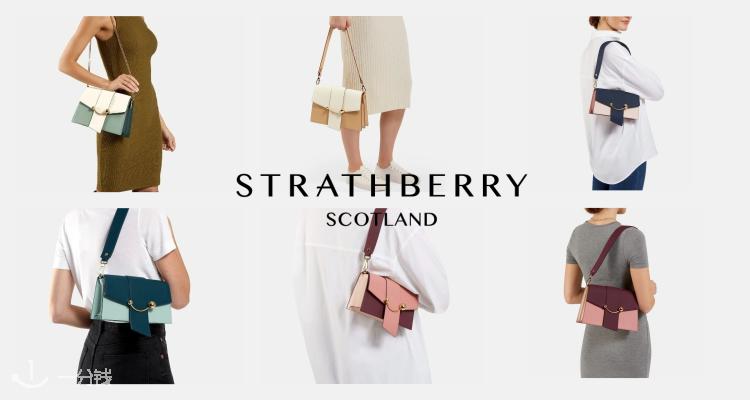strathberry,低至6折