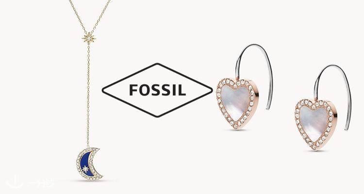 Fossil 折扣 优惠