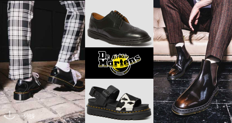 Dr Martens,全场6折