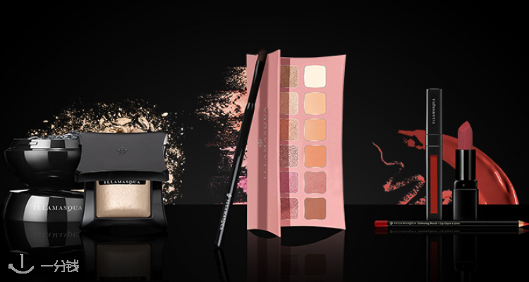 Illamasqua,6.8折