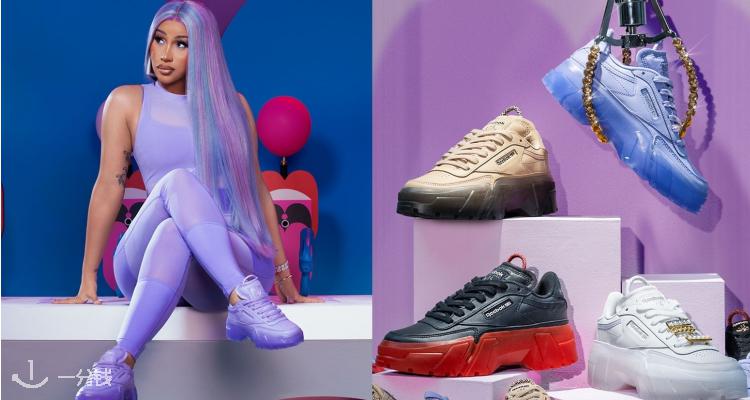 Reebok