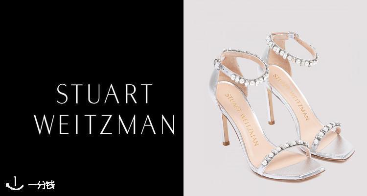 Stuart Weitzman,全场7折