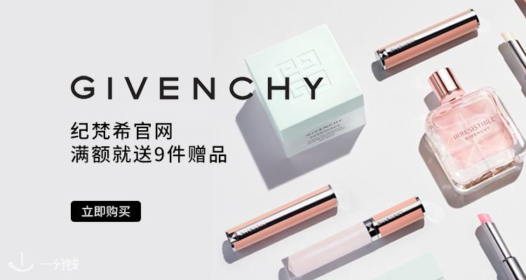 Givenchy Beauty