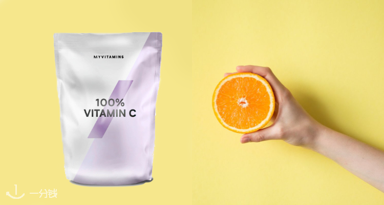 MyVitamins 折扣 优惠