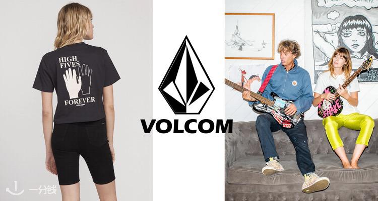 Volcom,全场5折