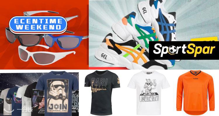 SportSpar,低至1折