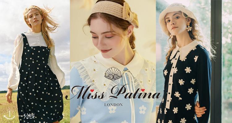 Miss Patina,全场8.5折