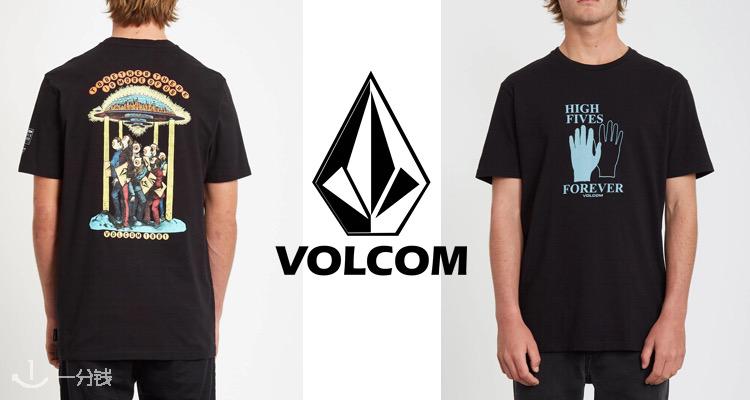 Volcom,5折