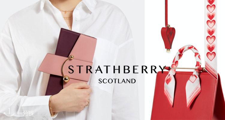 strathberry,全场4折