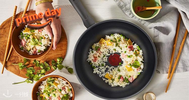 Tefal/特福28cm大炒锅只需32.99€就能带回家！