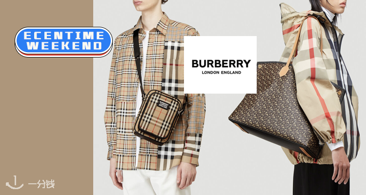 Burberry,全场7折