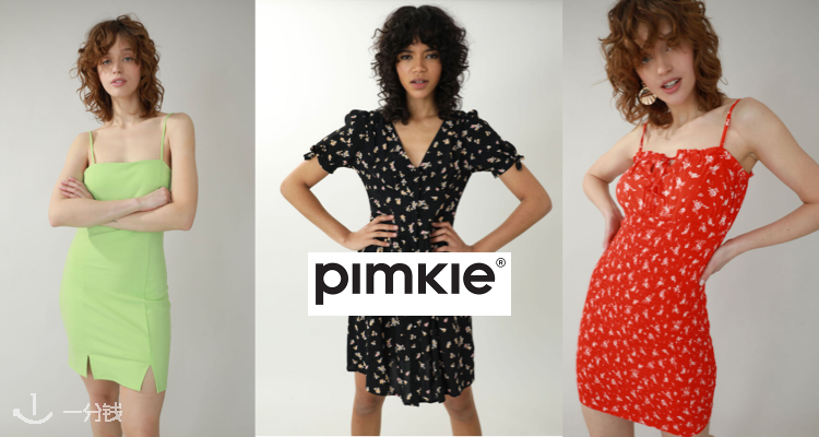 Pimkie,全场6折