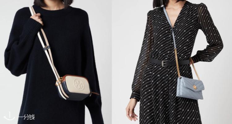 托里·伯奇 Tory Burch 折扣 优惠