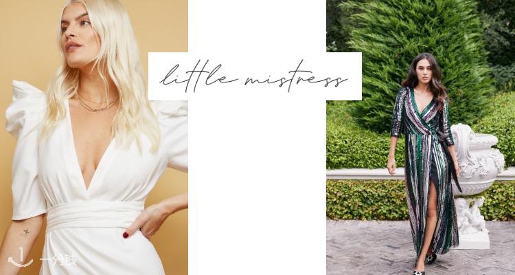 Little Mistress,全场7折