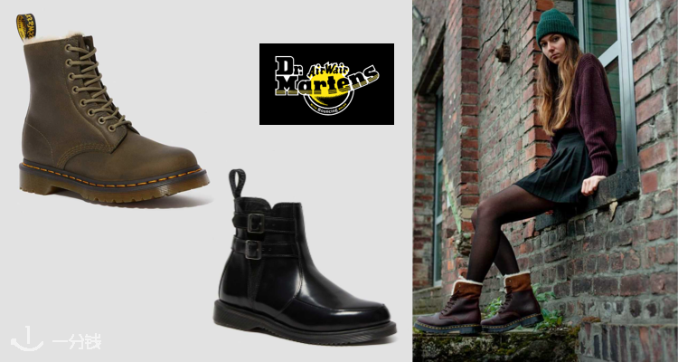 Dr Martens,低至5折