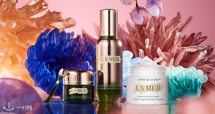 海蓝之谜 La Mer 折扣 优惠