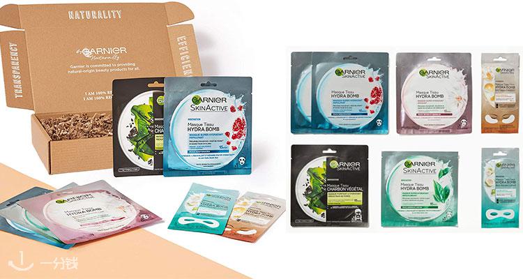 卡尼尔 Garnier 折扣 优惠