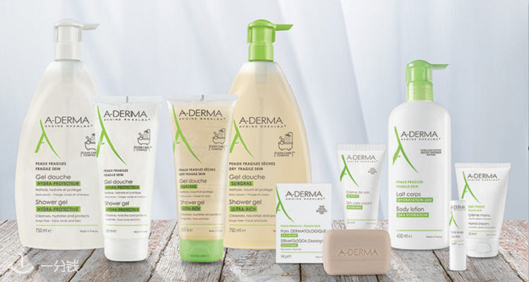 A-Derma ,低至5.7折