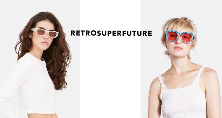 Retrosuperfuture
