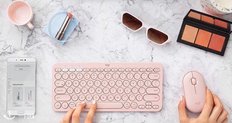 罗技 Logitech 折扣 优惠