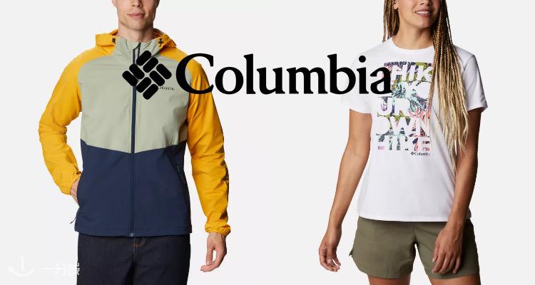 Columbia,全场8折
