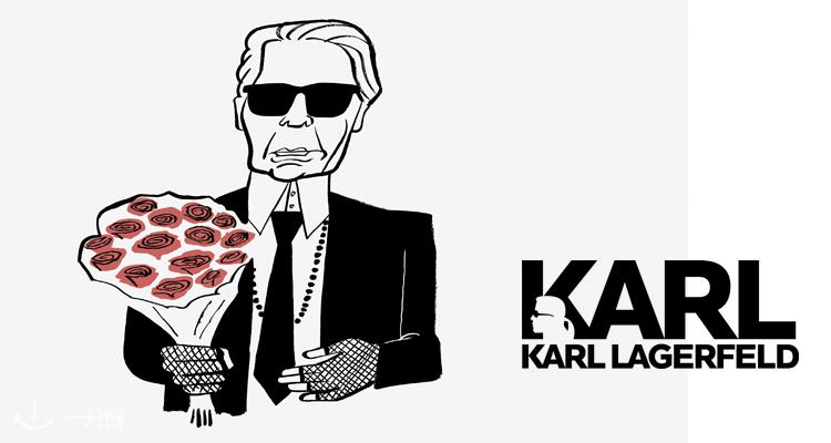 Karl Lagerfeld