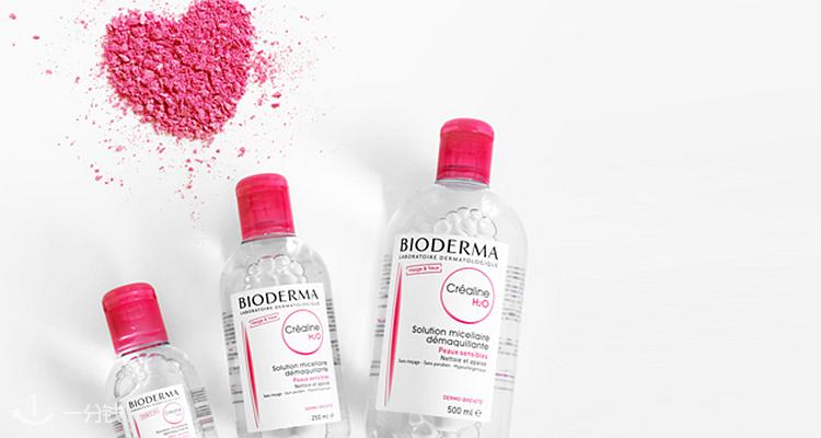 Bioderma