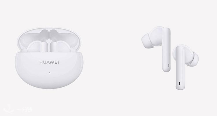华为 Huawei 折扣 优惠