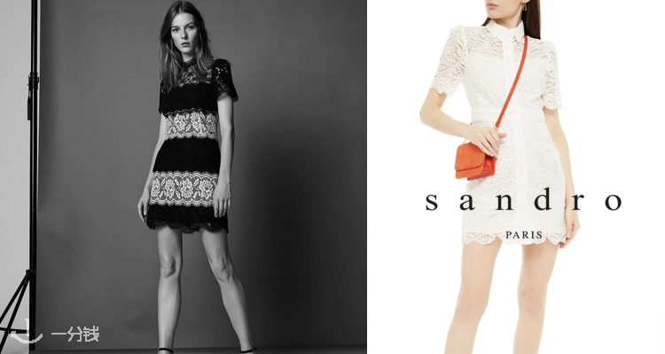 Sandro 折扣 优惠