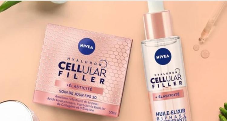 妮维雅 NIVEA 折扣 优惠