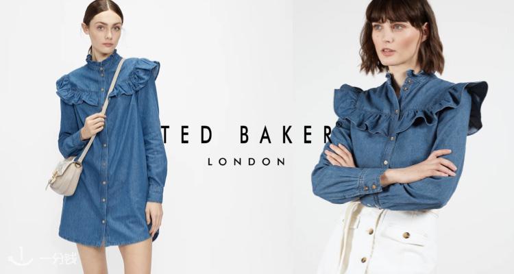 Ted Baker,全场7折