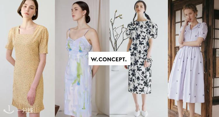 W CONCEPT,6折
