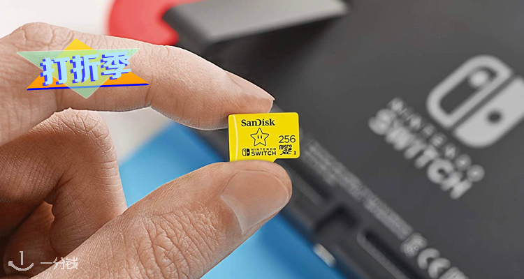  SanDisk 折扣 优惠
