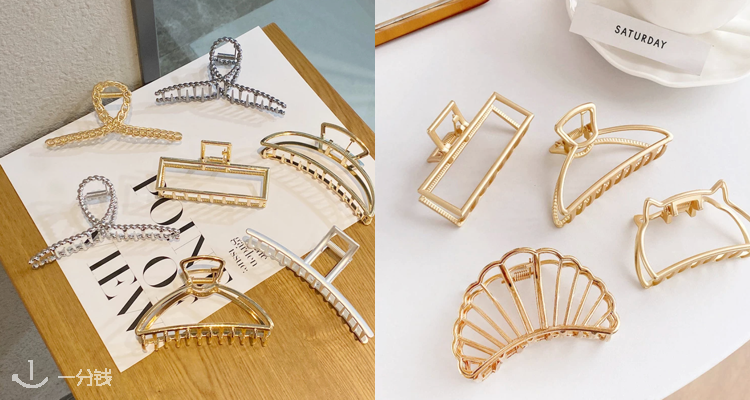 AliExpress 折扣 优惠