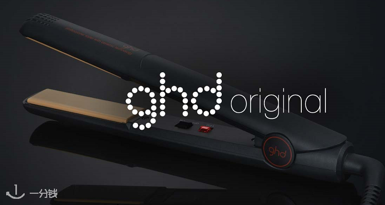 GHD 折扣 优惠